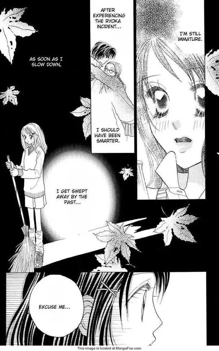 Koi Suru One Fourth Chapter 6.5 24